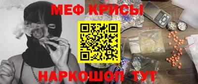 марихуана Будённовск
