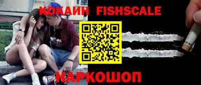синтетический гашиш Бугуруслан