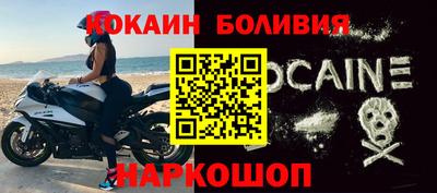 синтетический гашиш Бугуруслан