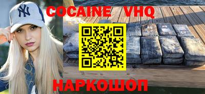 синтетический гашиш Бугуруслан