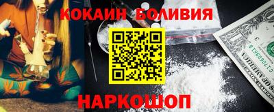 синтетический гашиш Бугуруслан