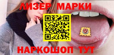 марихуана Будённовск