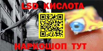 COCAINE Бузулук