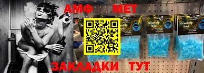 марихуана Будённовск