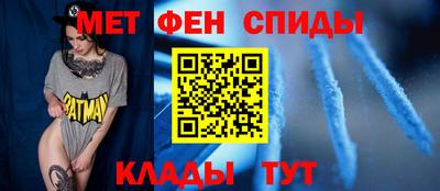 COCAINE Бузулук