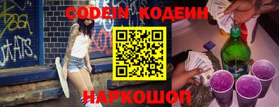 mdpv Канаш