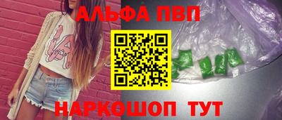 кокаин колумбия Камышлов