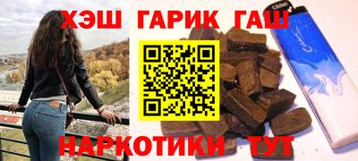 COCAINE Бузулук