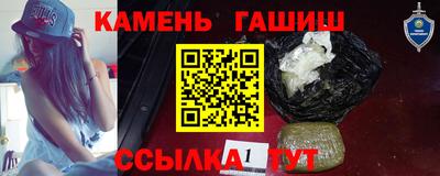 COCAINE Бузулук