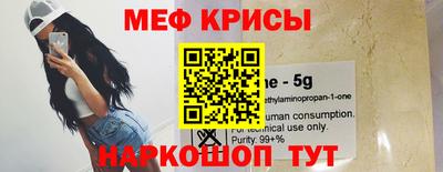 синтетический гашиш Бугуруслан
